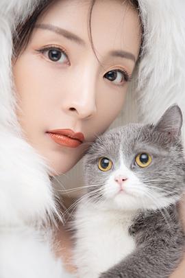 厉蔺菲