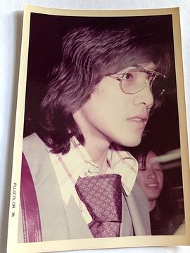 野口五郎