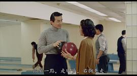 翁世杰