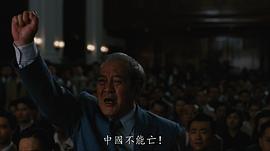 刘日东