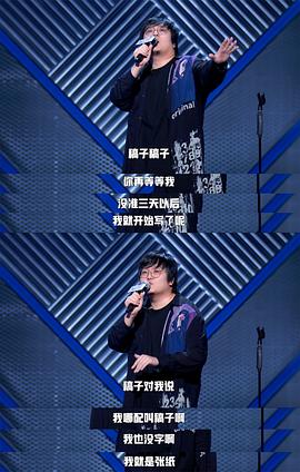王建国