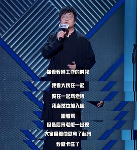 王建国