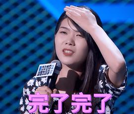杨笠