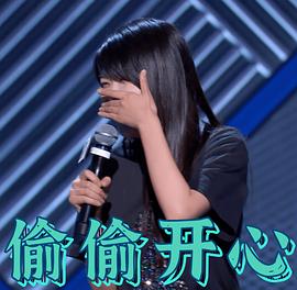 杨笠
