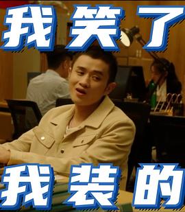 王勉