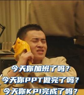 王勉