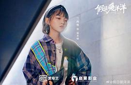 兰西雅