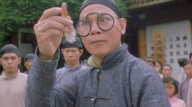 罗家英