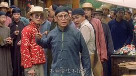 罗家英