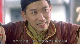 张达明