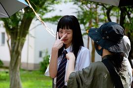 横田真悠