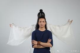胡阳