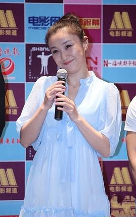 姚琳娜