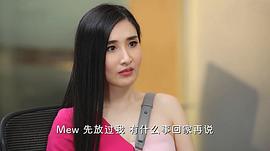 查薇拉可·万塔娜皮希固