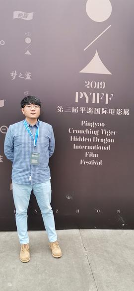 高扬