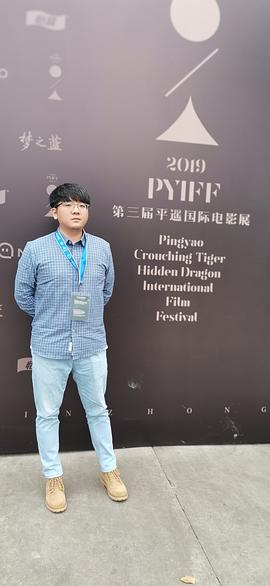 高扬