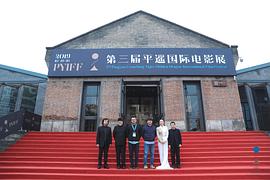 高扬