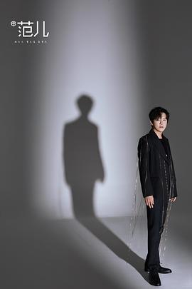 李云迪