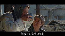 白彪