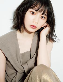 森田光