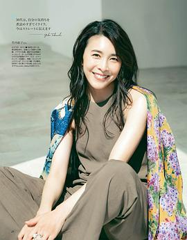 竹内结子