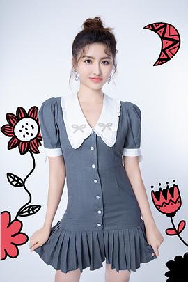 金子涵