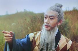 六小龄童