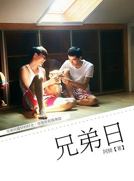 黄千硕