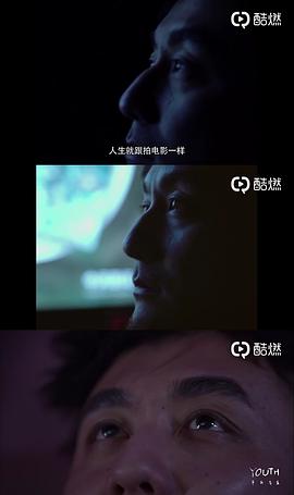 马俊