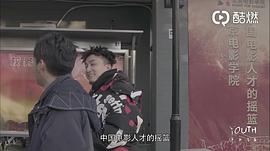 马俊