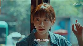 周楚濋