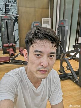 袁文康