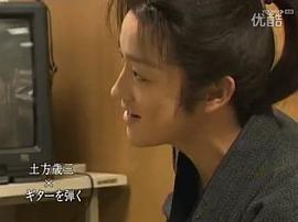 山本耕史
