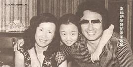 孙仲