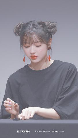 柳始我