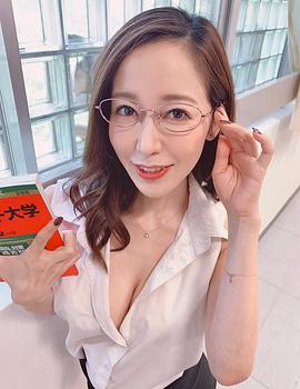 筱田优