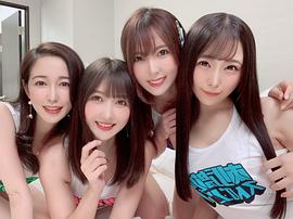 筱田优