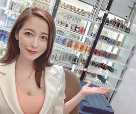 筱田优