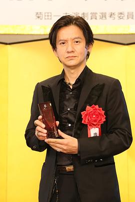 冈本健一