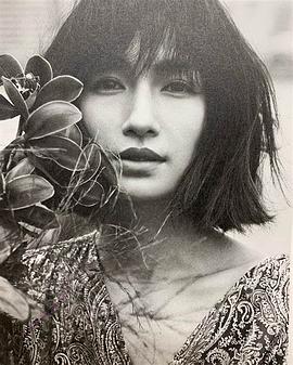 佐田真由美