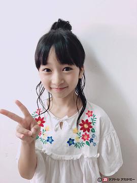 横沟菜帆