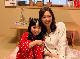 横沟菜帆