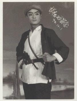 濮存昕