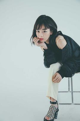 伊原六花