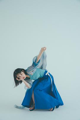 伊原六花
