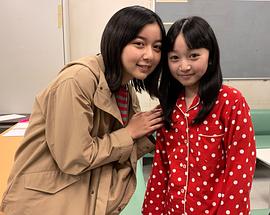 横沟菜帆