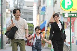 横沟菜帆