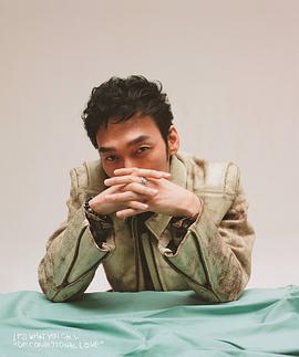草彅刚