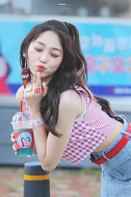 姜美娜