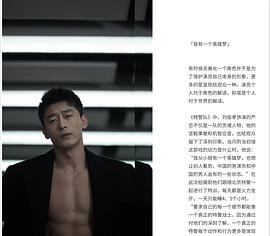 刘俊孝